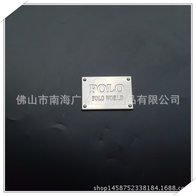 箱包标牌：锌合金扫砂电镀标牌LOGO各类箱包铭牌