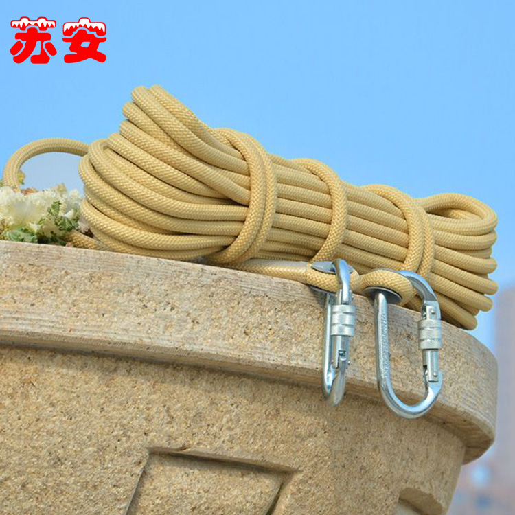 厂家供应防火安全绳芳纶绳凯夫拉绳批发 多规格救生绳