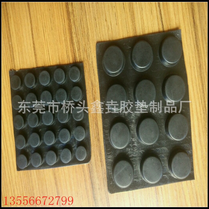 供应黑色防滑橡胶垫 防水电子仪器橡胶脚垫 防撞缓冲橡胶脚垫