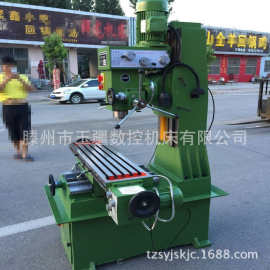 加大床身加高立柱型ZX50C钻铣床7126立柱加大钻铣可改数控 钻铣床