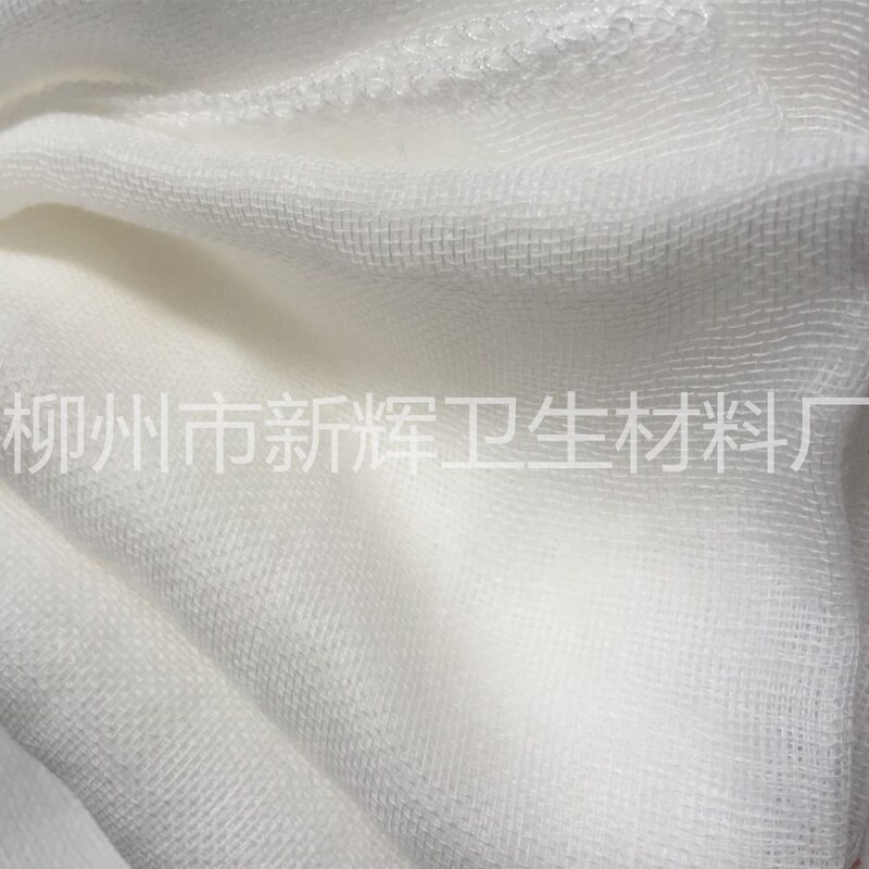 Wholesale Roll of Degreased Pure Cotton Gauze, Width 120cm Degreased Cotton Gauze Roll, Single Layer White Cotton Gauze Wholesale Roll of Degreased Pure Cotton Gauze, Width 120cm Degreased Cotton Gauze Roll, Single Layer White Cotton Gauze