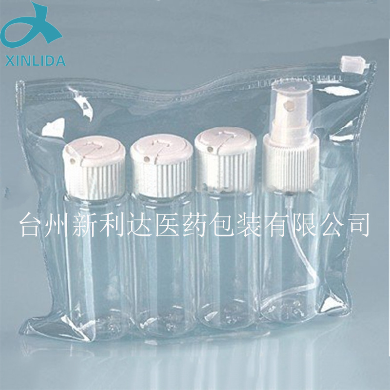 旅行套装系列 厂家直销 日常用液体瓶 旅行4件套装白盖塑料瓶批发