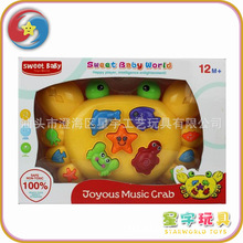 DD0551678 ��ͯ���CС�з ����W���C ��ͨ������ ����������