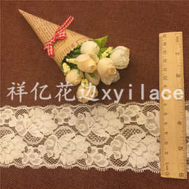 现货供应 DIY 弹力花边 服装内衣文胸童装辅料 低价批发