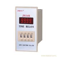 时间继电器 JS14S
