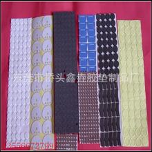 ����ɳ�l�Ҿ����η���EVA�z�| ��ˇƷ�����ȼ��ײEVA�ݾd�|