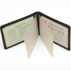 Motorcycle Driving License Holder Leather Case PU imitation leather 168 models Printed logo Multicolor