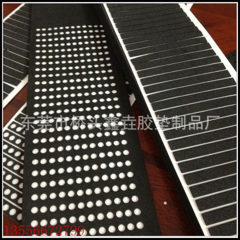 热销产品 自粘防滑EVA脚垫 黑色EVA自粘胶垫 防震 防滑泡棉垫