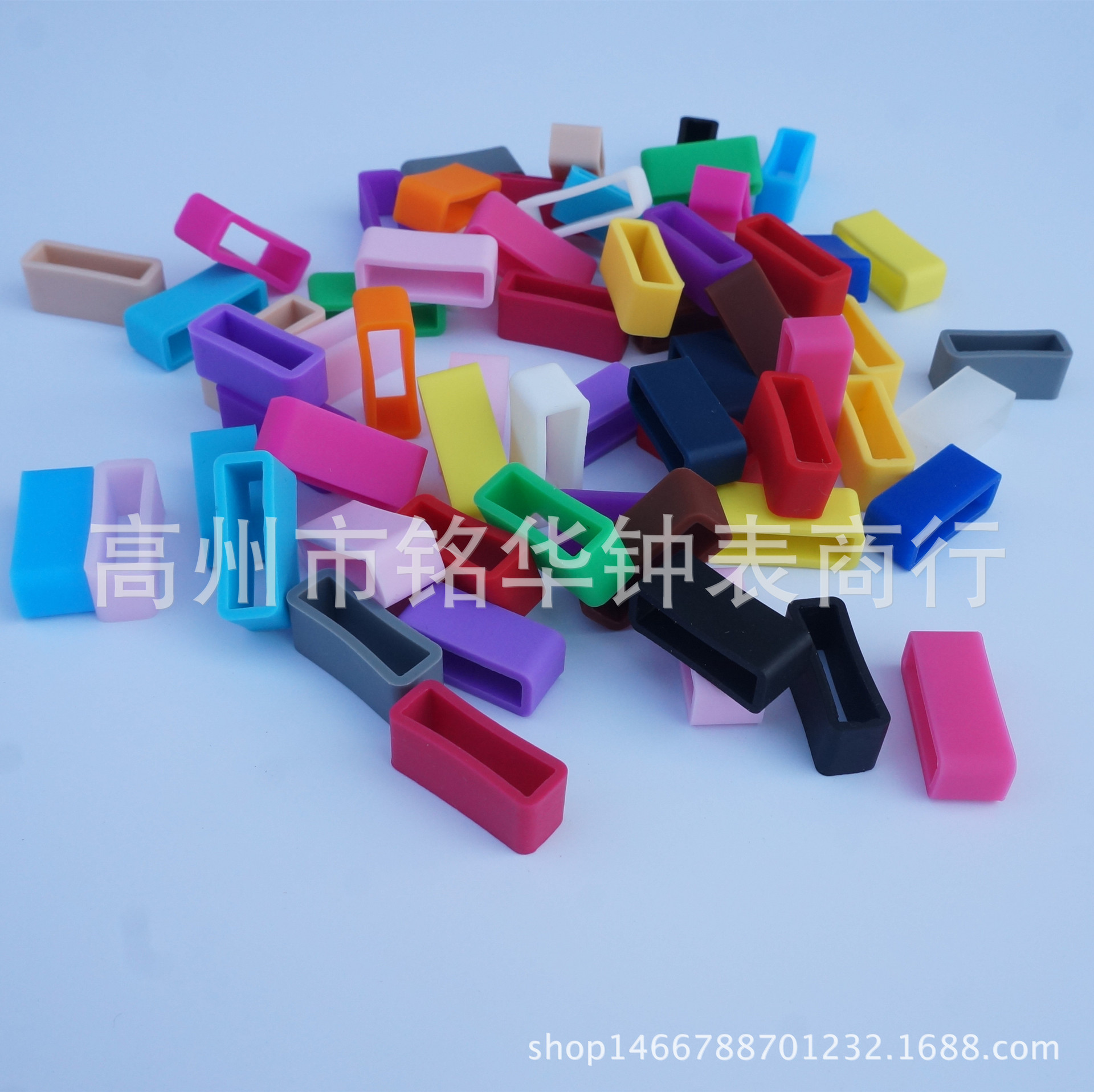 Swatch