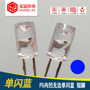 ���l 5MM�Ȱ��o߅���W�{�� ���_ F5���W�m LED���� ���� 늳؟�