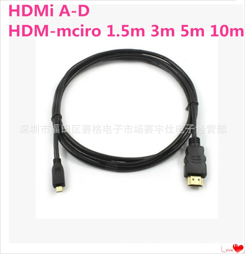 Мобильный телефон планшет HDMI к Micro соединение HDMI HD соединение кабель Microhdmi к HDMI кабель