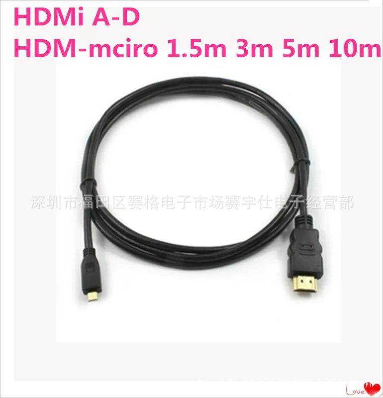 Мобильный телефон планшет HDMI к Micro соединение HDMI HD соединение кабель Microhdmi к HDMI кабель