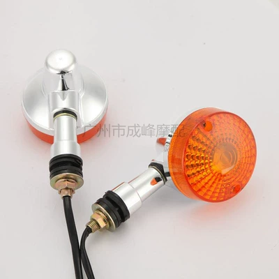 Prince 125 GN125 turn signal Dönmə işıqları