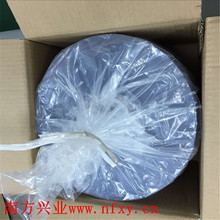 源头直供pvc药用胶囊包装片电子烟泡罩片材铝箔ptp膜复合pvc胶片