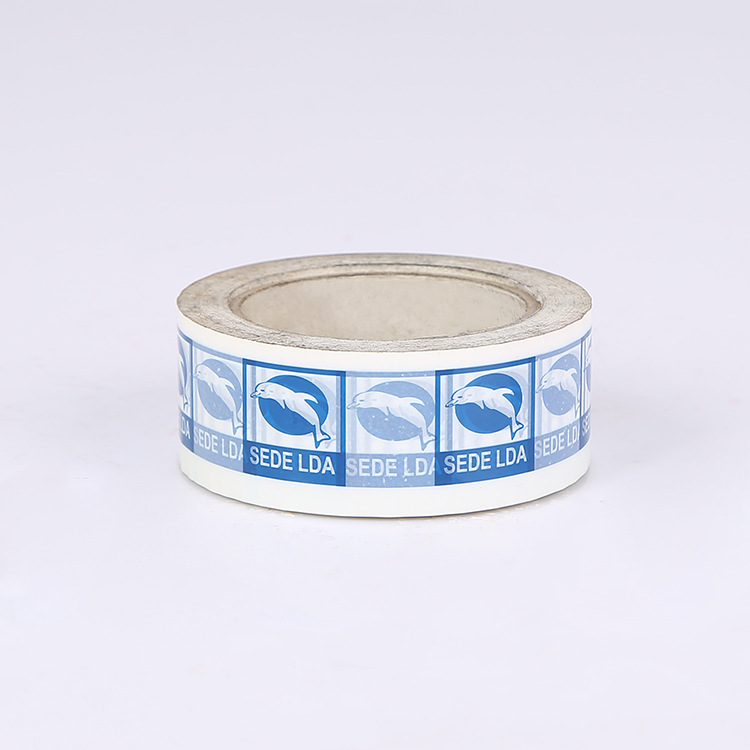 定 做批发多种颜色印刷封箱胶带 淘宝防伪封箱打包印字胶带