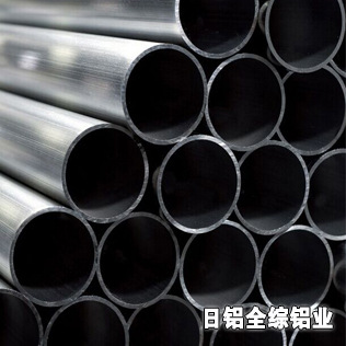厂家批发6063-0态 T1 T3 T4 T5 T6 T8 T9 H112无缝铝管棒