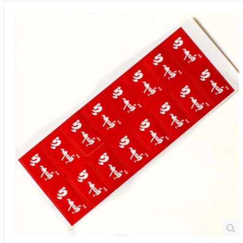 New Year's red round blessing pattern mooncake with stickers, sealing stickers, decorative stickers, price of 10 pieces