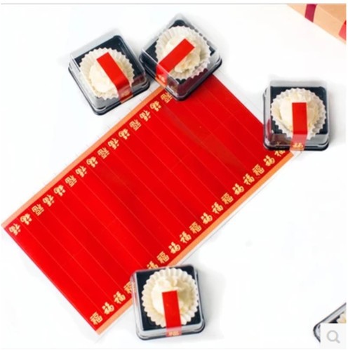 New Year's red round blessing pattern mooncake with stickers, sealing stickers, decorative stickers, price of 10 pieces