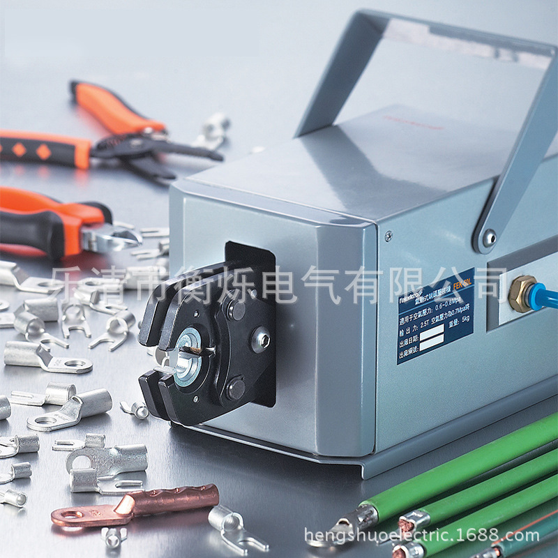 FEK-50L气动式端子压接机，大型裸端子压接机，6-70平方*