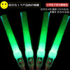 Stalls wholesale flash pentagram fluorescent stick silver sticks, fairy stick glowing toy concert fluorescent stick logo