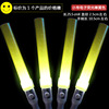 Stalls wholesale flash pentagram fluorescent stick silver sticks, fairy stick glowing toy concert fluorescent stick logo