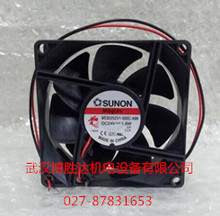 MEC0252V3-000C-A99 ׼SUNONőҸɢL 24V 2.0W 12CM