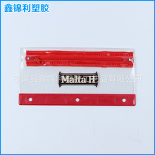 pvc文件袋透明pvc包装袋证件网格袋无齿拉链袋防尘便携收纳可定制