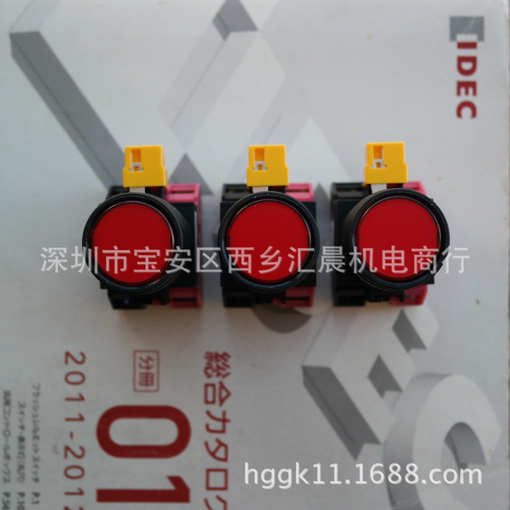 IDEC和泉按钮HW1L-M111Q4R HW1L-M110Q4R HW1L-M110Q0R