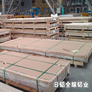 ���I���N�ձ����Xȫ�CUACJ�߾���6061-T651�X�� 6061�X��