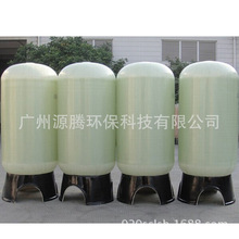 3672䓹ޘ֬ B͸O^V ʯӢɰ̿֬ܛˮ