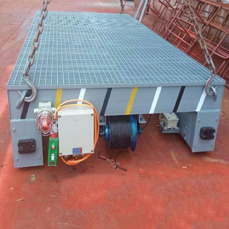 厂家  重型平板车KPJ卷筒供电电动平车厂家价格合理