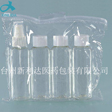 旅行套装系列 厂家直销 日常用液体瓶 旅行套装塑料瓶批发4件套