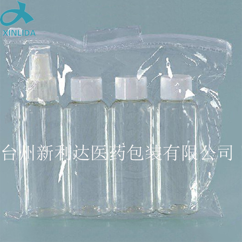 旅行套装系列 厂家直销 日常用液体瓶 旅行套装塑料瓶批发4件套