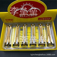 ���_������ָ̖�׼�/ƽ��ָ���Q/���������bָ���QRM657Y