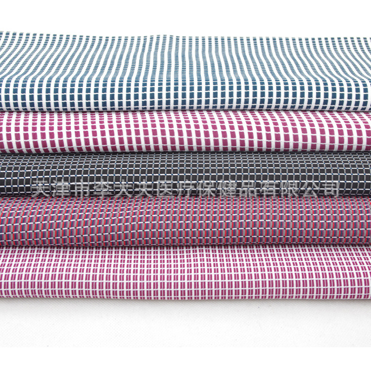 供应磁性布料功能性面料磁布磁面料磁动力布3+4布料三层保暖面料