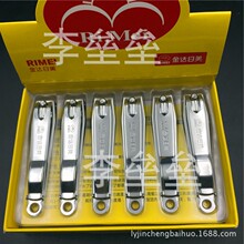 ���_������̖RM618ָ�׼�ƽ�ڎ�ָ���Sָ���Q���b�����h��ָ���Q