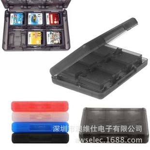 �m��2DS NEW 3DS 3DSXL 24 28��1������ �Α��ռ{�� ��䛿���