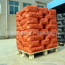 F Ftʴu ˮĥʯشuFt130Ft