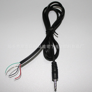 ���^3.5�pβ����Ƥ���a��о�A�����l��