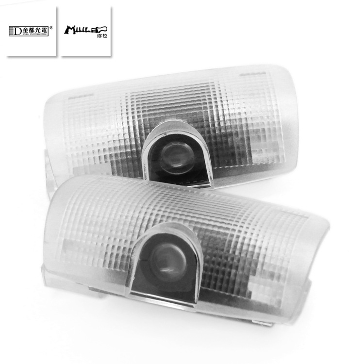 Adecuado para Toyota ruizhi corona Yizhi Carolina corona Camry especial proyección puerta luz láser Luz de bienvenida