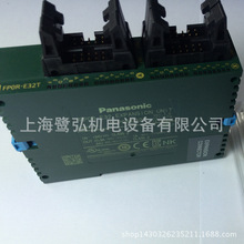 �ձ�����FPOR-E32Tģ�KAFP0RE32T