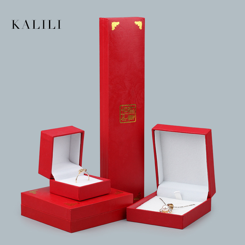 大红色烫金吉祥如意首饰盒戒指盒项链盒吊坠盒手镯盒收纳盒礼品盒