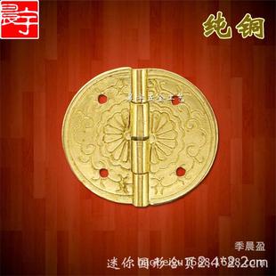 �~��� �A��������ʽ�¹���м��~���CYF061�q����С�uƤ