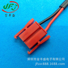 ֱ�N ��о��܇�B�Ӿ� TJC2S���Ӿ� 2p 7.5-5.0�g���B������������