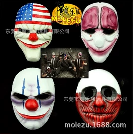 面具;场地布置道具;化妆服饰道具