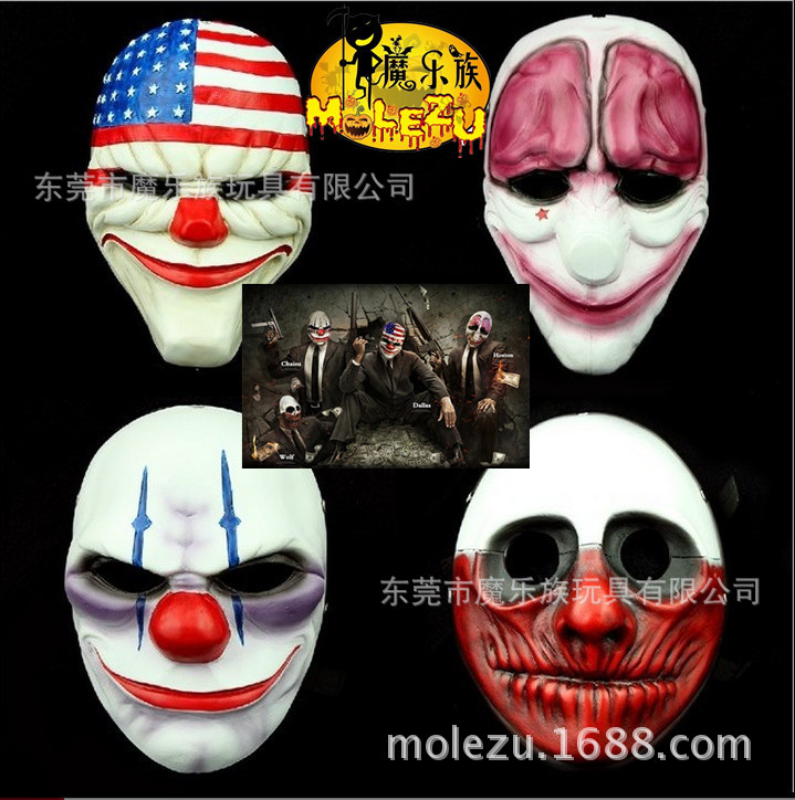 Payday主题珍藏版游戏树脂面具鬼批发收获日2掠夺恐怖小丑面具头