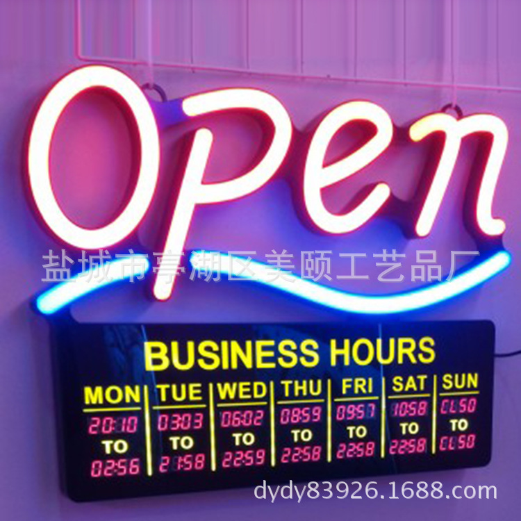 厂家定 做 OPEN SIGN WITH BUSINESS HOURS霓虹灯招牌