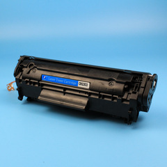 Suitable for Canon LBP2900plus toner cartridge 3000b L100 120 140 ink cartridge 103 703 printer