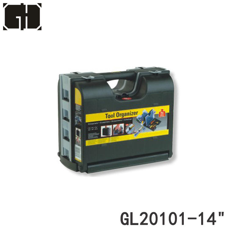 跨境热卖手提式塑料工具箱储物箱便携手提零件箱双对开多层储物格