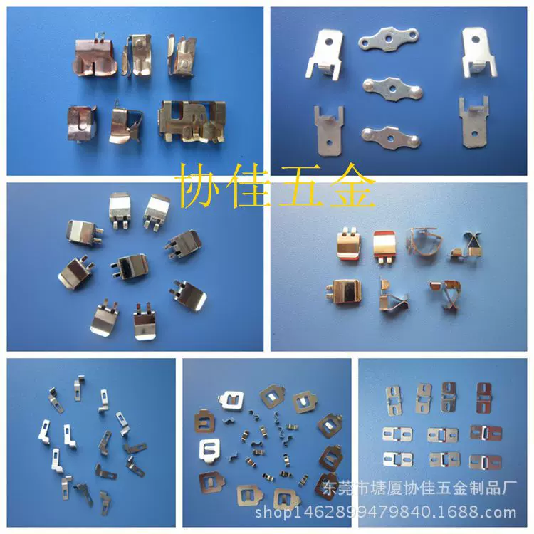 高磷铜镀银易焊接触电弹片 2032纽扣电池小五金冲压件弹片